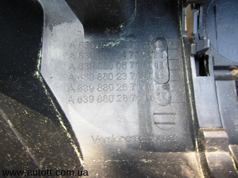 Autott|Бампер задний мерседес вито 639 Mercedes Vito 639. Цена 50 ...