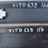 Молдинги боковые Mercedes Vito 639